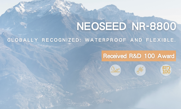 Fluorine-free waterproofing agent NEOSEED NR-8800